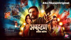 Read more about the article Apharan is a bold thriller series you cant miss.