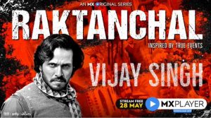 Read more about the article Raktanchal- another story of crime and violence on MX Player.