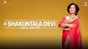 Read more about the article Vidya Balan shines as Shakuntala Devi in this Maths biopic.