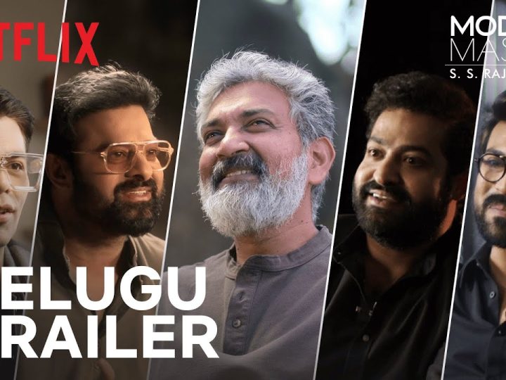 Netflix’s Modern Masters: SS Rajamouli – Cast, Trailer, Release 