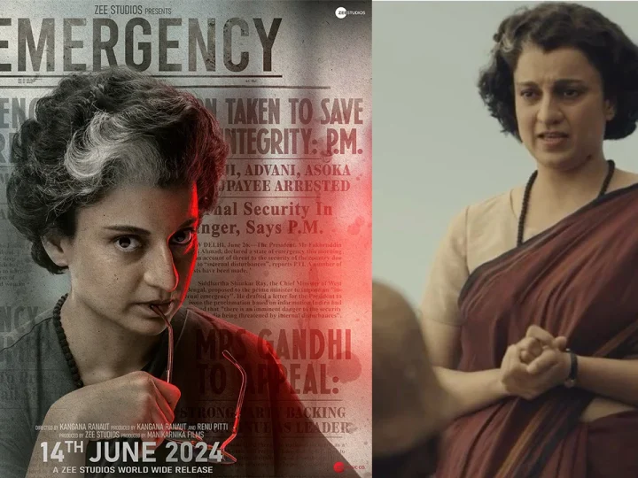 Emergency (2024): A Simple Overview