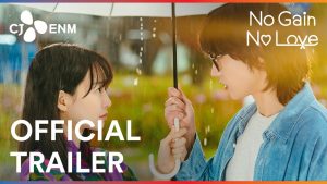 Read more about the article No Gain No Love: A New Romantic Comedy Series