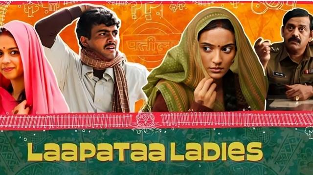 ‘Laapataa Ladies’ Chosen as India’s Entry for Oscars 2025″