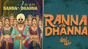 ‘Ranna Ch Dhanna’ with Diljit Dosanjh: Shelved or Still On?