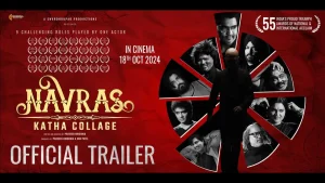 Read more about the article “‘Navras Katha Collage’: Praveen Hingonia’s Emotional Journey”