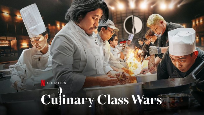 Netflix’s “Culinary Class Wars”