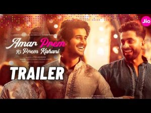 Read more about the article Amar Prem Ki Prem Kahani OTT Release