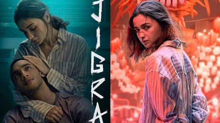 Jigra: Alia Bhatt’s Film Tests Patience and Belief”