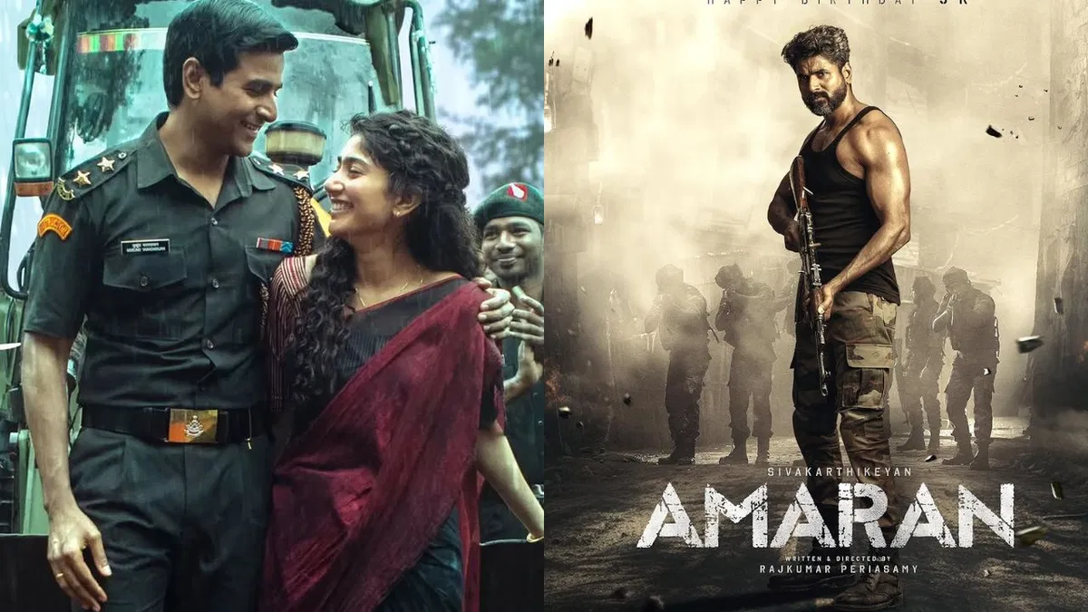 Sivakarthikeyan’s Amaran OTT Release: When to Stream on Netflix