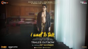 Read more about the article “I Want to Talk Trailer: Abhishek Bachchan Stuns in Silent Role”