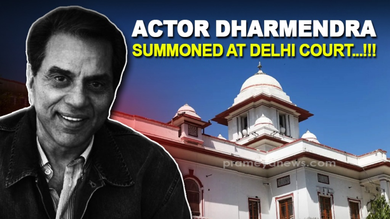 “Dharmendra Summoned in Garam Dharam Dhaba Fraud Case”