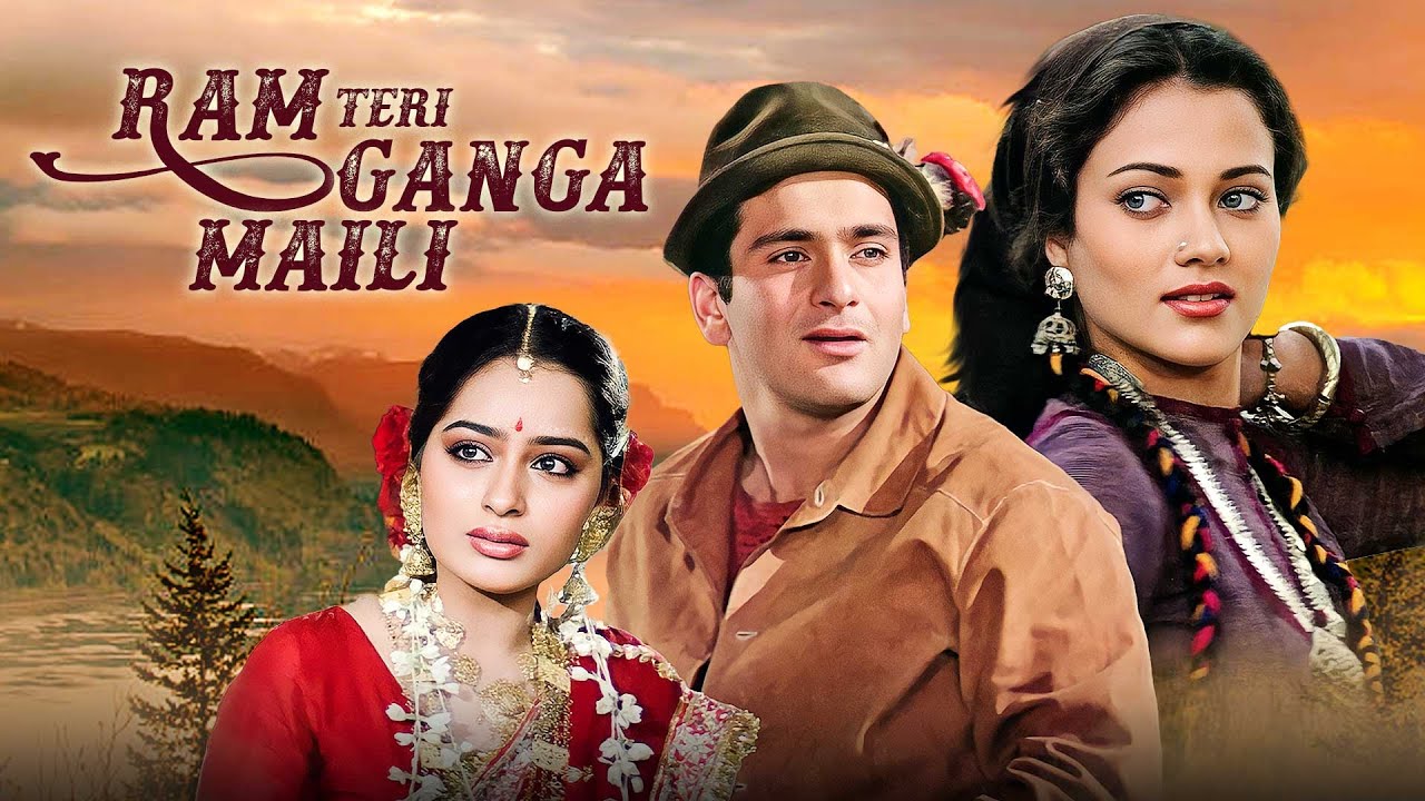 Ram Teri Ganga Maili Re-released: A Classic Returns”