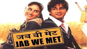 Read more about the article Jab We Met Returns To Theaters This Valentine’s Day!”