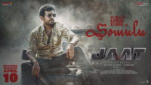 Read more about the article Jaat Trailer: Sunny Deol Vs Randeep Hooda Face-off!