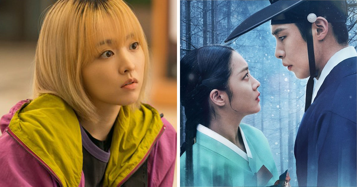 Read more about the article “What To Watch On Netflix This May 2025”