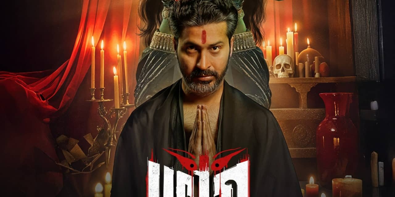 You are currently viewing Bhog Review: Anirban Shines In Mythic Horror