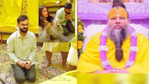 Read more about the article Virat & Anushka’s Conversation With Premanand Ji – Revealed!