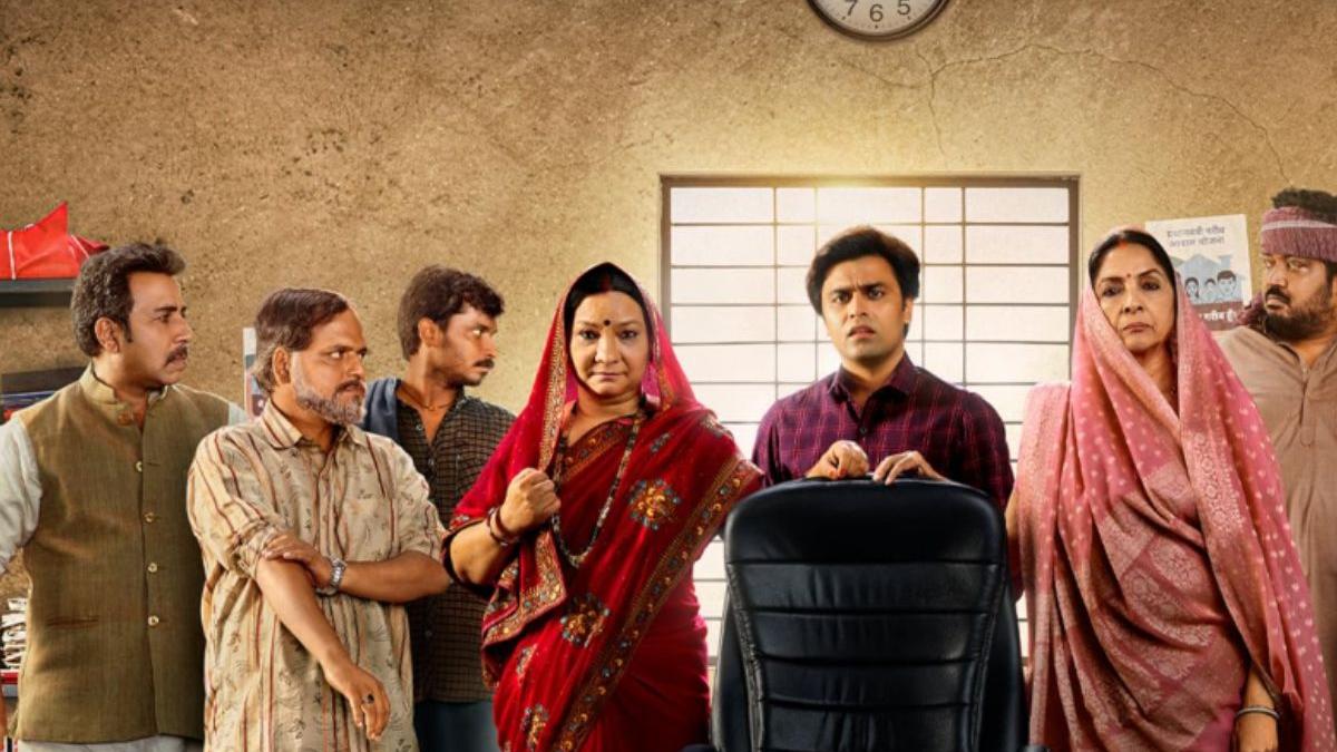 Read more about the article “Panchayat 4 Trailer: Elections Shake Phulera”