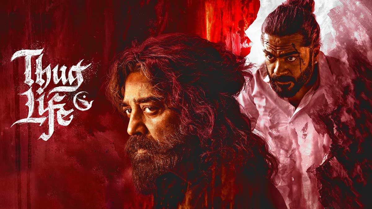 You are currently viewing “Thug Life Reviews: Kamal-Mani Ratnam Film Disappoints”