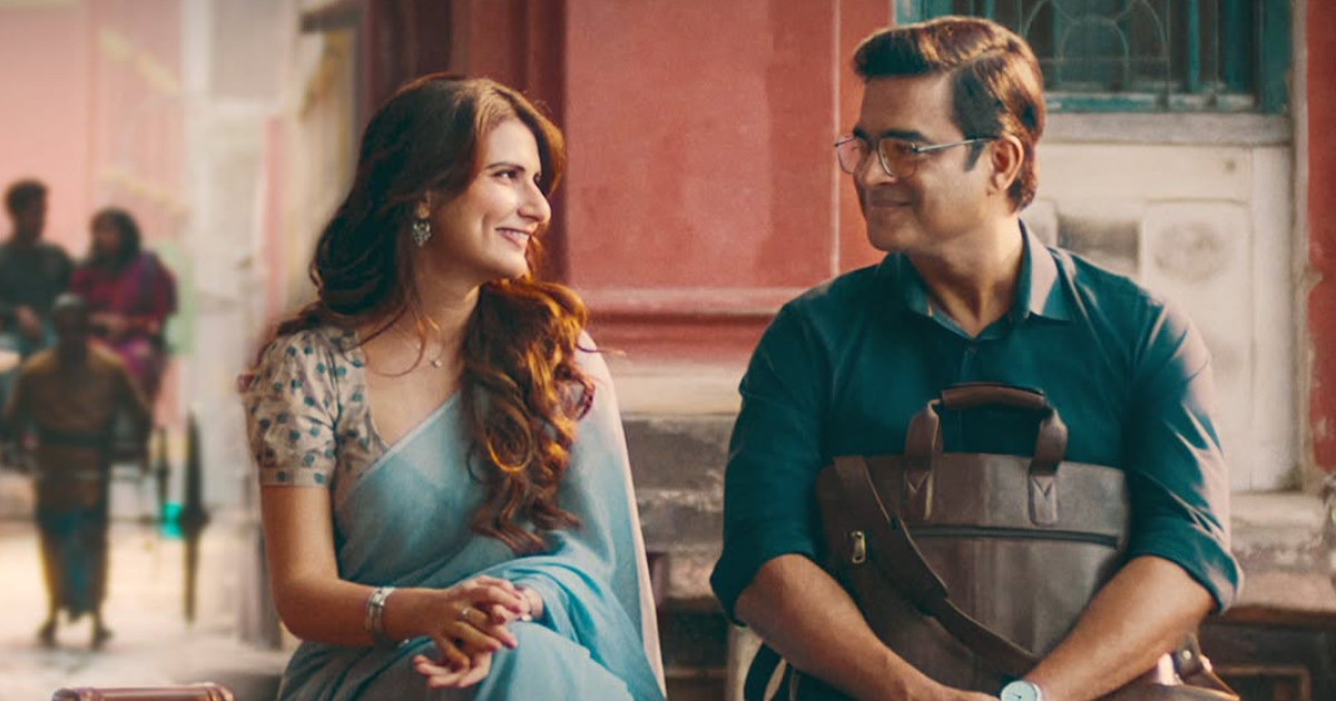 Read more about the article Aap Jaisa Koi: Madhavan-Fatima Fall Flat