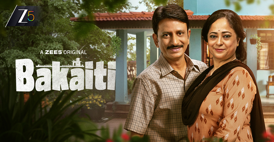 Read more about the article Sheeba Chaddha’s Best Roles To Watch Before Bakaiti