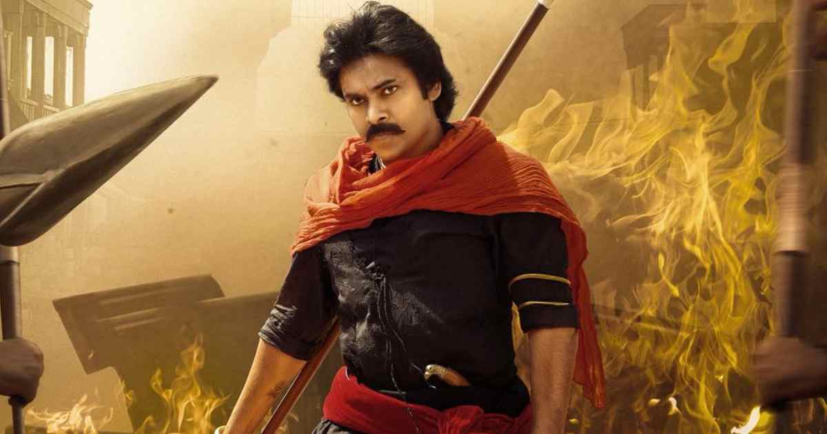 You are currently viewing Hari Hara Veera Mallu Review: Only Highs, No Heart