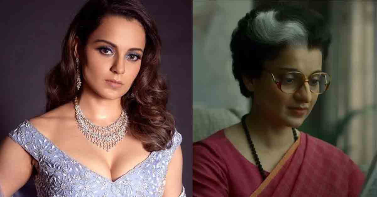 Read more about the article Kangana Ranaut On PM Plans: ‘Maybe It’s God’s Will’