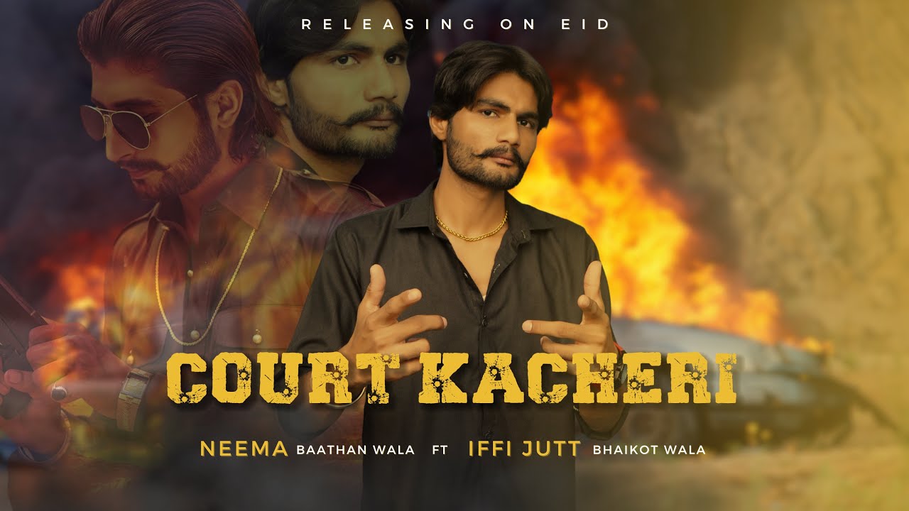 Read more about the article Court Kacheri: A Must-Watch On OTT