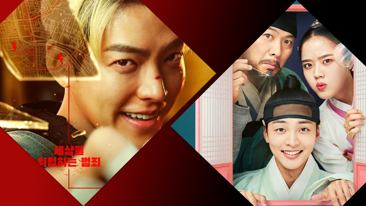 Read more about the article September 2025: New K-Dramas & Films To Watch