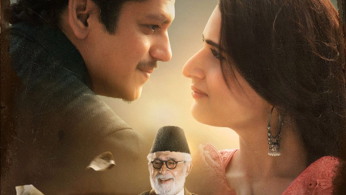 Read more about the article Gustaakh Ishq Teaser Shows Old-School Bollywood Romance