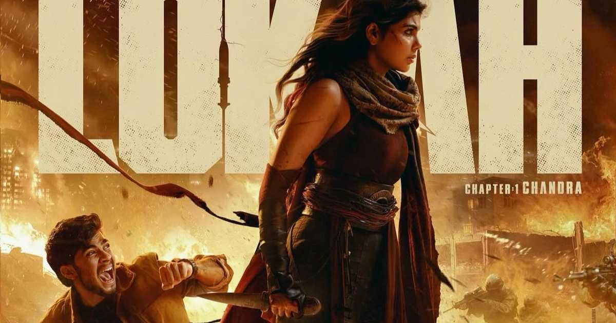 Lokah Chapter 1: Chandra OTT Debut?