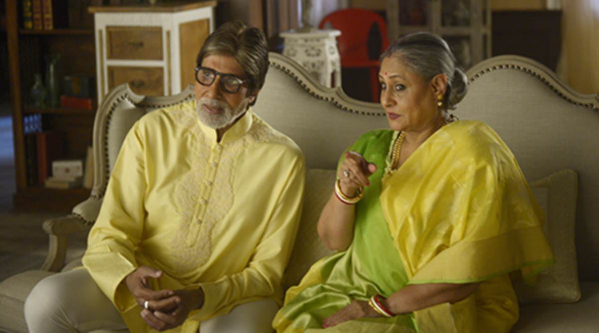 Read more about the article Nirahua On Working With Jaya & Big B