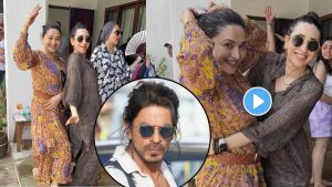 Read more about the article Shah Rukh Khan’s Surprised Reaction To Karisma Kapoor’s Dance