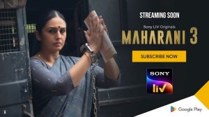 Read more about the article Maharani 4: Release Date & Where To Watch Huma Qureshi Series