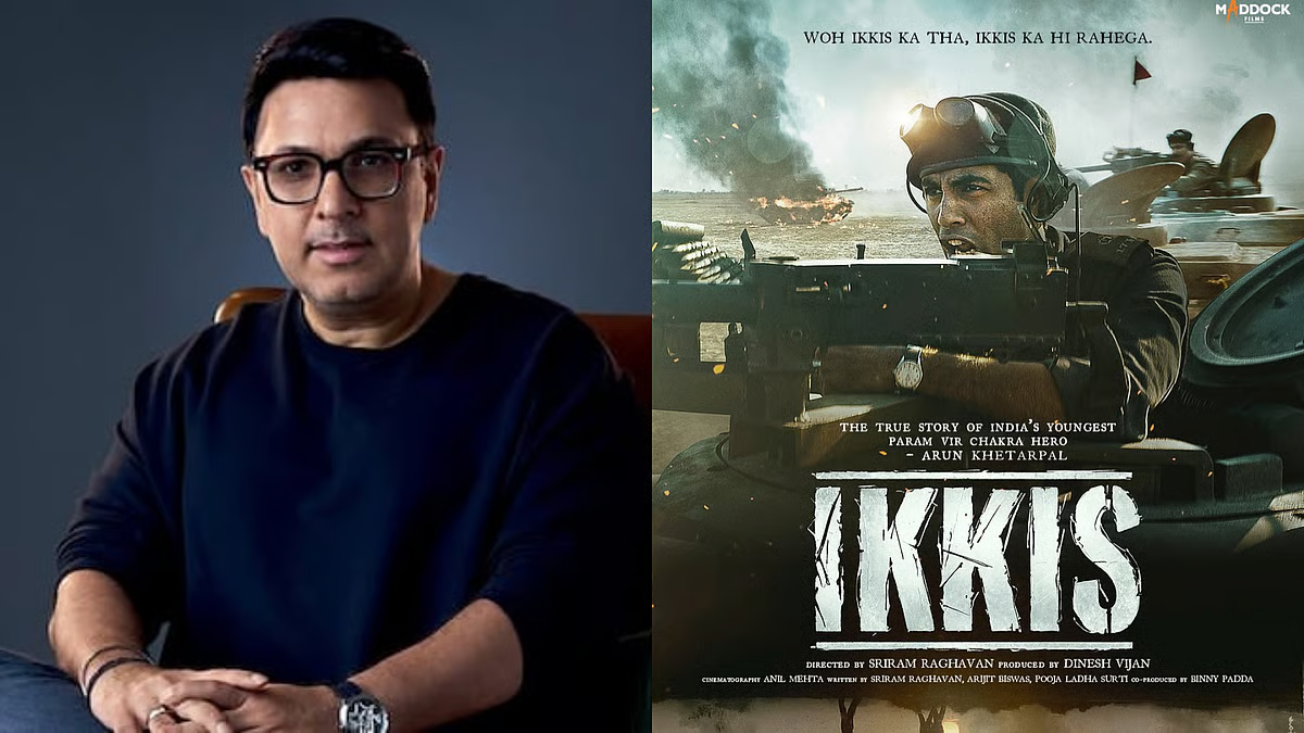 Read more about the article Ikkis Review: Jaideep Shines, Dharmendra Adds Depth