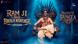 Bhooth Bangla Teaser