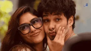 Do Deewane Seher Mein