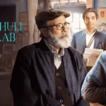 Jab Khuli Kitaab OTT Release: When & Where to Watch Heartwarming Chaos