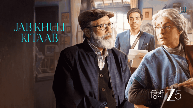 Jab Khuli Kitaab OTT Release: When & Where to Watch Heartwarming Chaos