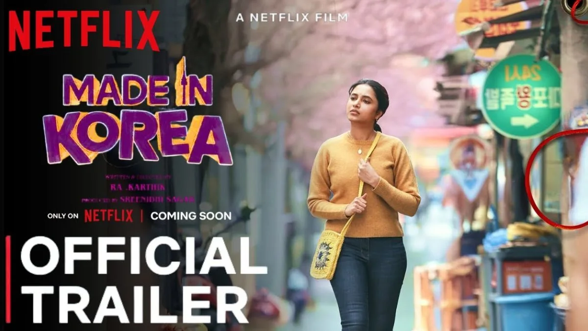 Read more about the article Made in Korea: Priyanka Mohan’s Heartfelt Journey Releasing on March 12