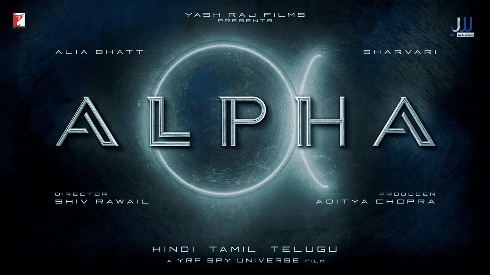 alpha release date