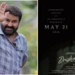 Drishyam 3 Postponed: Big Twist Ahead of Birthday Release