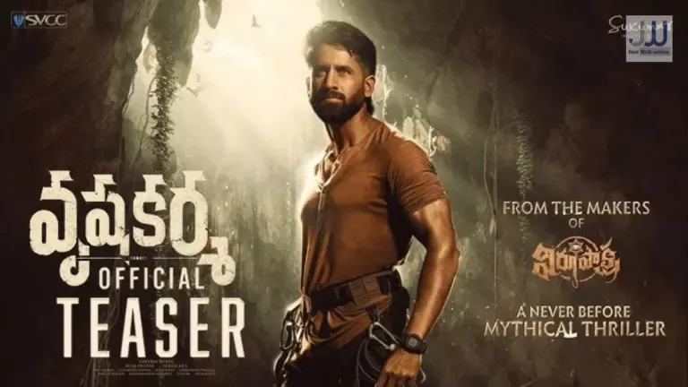 Vrushakarma Teaser: Naga Chaitanya Shocks Fans With Dark Supernatural Twist