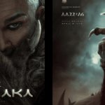 Raaka First Look: Allu Arjun’s Beast Look Stuns Fans, Cast & Release Date Revealed