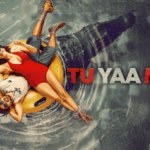 Tu Yaa Main OTT Release: Is This Experimental Thriller Worth Watching?