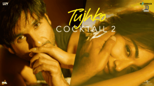 cocktail 2 trailer release date change to June 2