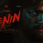 Lenin Telugu Movie Release Date: Everything You Need to Know About Akhil Akkineni’s Big Comeback