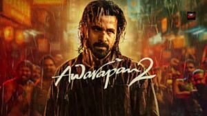 Awarapan 2 box office collection and Emraan Hashmi comeback in 2026