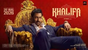 Khalifa trailer poster featuring Prithviraj Sukumaran as gold smuggler Aamir Ali