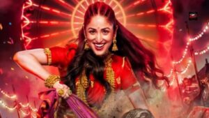 Yami Gautam daayan movie Nayyi Navelli poster close up"
